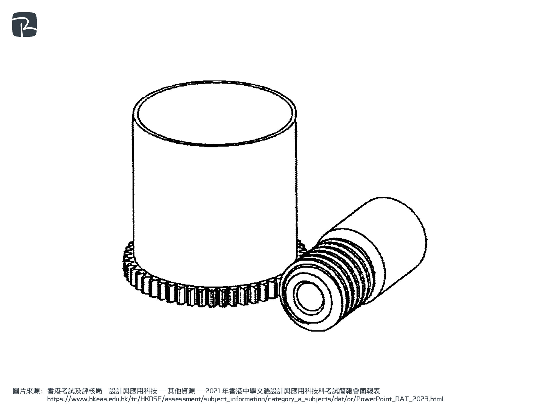 2021 DAT P1 Q4d - DAT|機械組織 Mechanisms|S2 科技原理 Technological Principles 影像自動旋轉投影球 2021-DAT-P1-Q4(d)