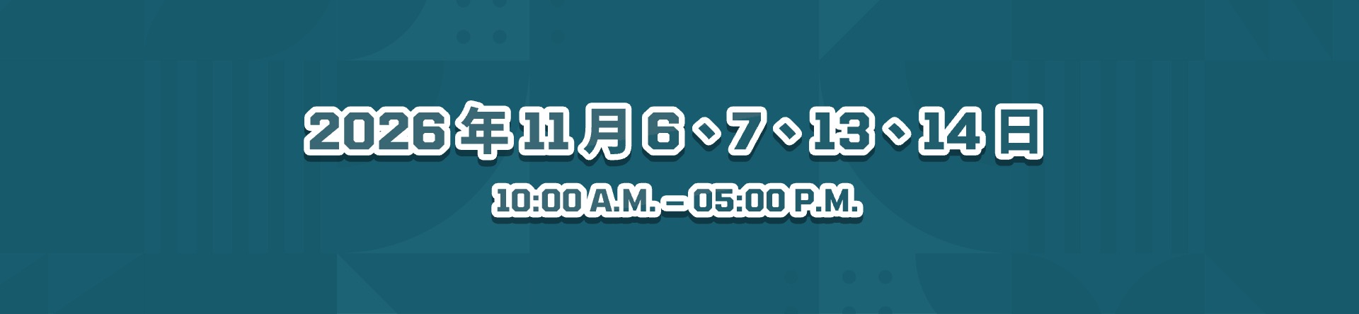 2026 ive hti cci ici hkiit 2 - 大學 Info Day|2026 年各大專院校資訊日|1 文睇晒各院校登記方法、地點、活動日程(2026 年 9 月 24 日更新) 職業訓練局 IVE、酒店及旅遊學院 HTI、中華廚藝學院 CCI、國際廚藝學院 ICI、香港資訊科技學院 HKIIT
