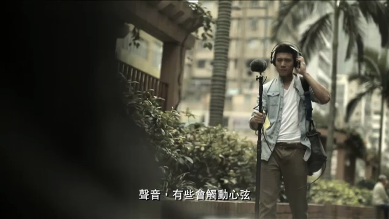 電視宣傳片「尊重不同價值 包容不同聲音」－ 公民教育委員會