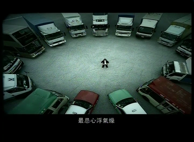 電視宣傳片「『駛』出真功夫 方為大師傅」－ 道路安全議會